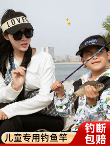 Mini Trẻ Em Cần Câu Cá Bộ Hoàn Chỉnh Nhỏ Gọn Di Động Sợi Carbon Cực Cho Sông Hồ Đại Dương Câu Cá Đi Biển Trẻ Em Ngoài Trời Gear