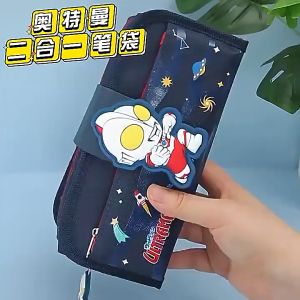 E26 cartoon detachable pencil case large capacity kindergarten stationery box primary school students canvas material