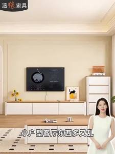 HANYUAN | Solid Wood Style Compact Storage Cabinet