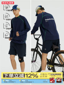 เสื้อยืดแขนยาวสำหรับปั่นจักรยานกลางแจ้ง UPF50 กีฬาป้องกันแสงแดดแห้งเร็ว หลวม ฟิต ผ้าฝ้าย โพลีเอสเตอร์ เบลนด์เสื้อยืดคอกลม