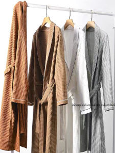 Modern Minimalist Bathroom Decorative Towel Set Bath Robe Hand Towel Toilet Paper Holder Waterproof Plush Material Gift Box