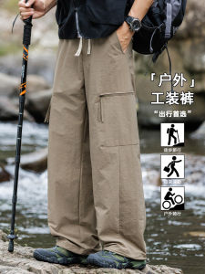 Loose Straight Leg Workwear Pants Mens Autumn Trendy Brand 2025 New Style Outdoor Casual High Waist Slimming Long Pants