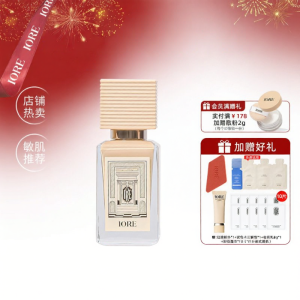 iore | Moisturizing Lightweight Long-lasting Without Smudge Smooth Fitting Foundation