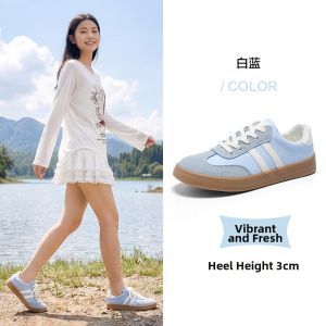 Semir | Couple Sport Casual Retro White Shoes