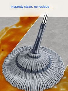 Hand-Free Self-Winding Rotating Mop New 2025 Household Lazy Person Super Clean Microfiber Cloth Floor Cleaning Tool Stainless Steel