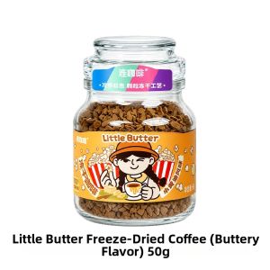 LIANFEIKAFEI | Mint Chocolate Americano and Latte Freeze Dried Coffee Powder 50g