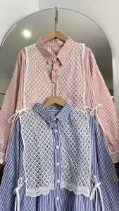 Atasan Wanita Terbaru Arumi Blouse Atasan Salur Fashion Wanita Blouse Remaja Kekinian Korean Style Blouse