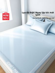 Miniso | Ice Silk Washable Mattress-style Cooling Mat Single