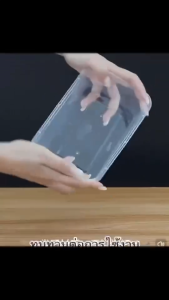 ( 750 มล)กล่องใส่อาหารพลาสด็ก Food Grade BPA FREE 750 มล. (300 ชุด)