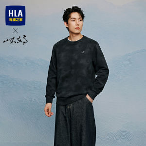 HLA | Shanbuzai Gao Series Sweater