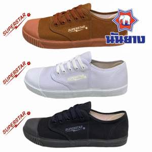 Nanyang รองเท้านักเรียน นันยาง SUPERSTAR รุ่น 205-R ไซส์ 31-45 พร้อมส่ง!!