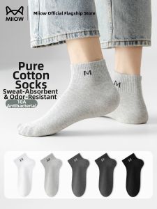 MiiOW | Antibacterial Cotton Short Socks For Men Summer Odor Resistant and Sweat-Absorbing