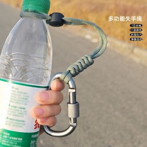 Handmade Outdoor Camping Mobile Phone Lanyard Water Bottle Carabiner Wrist Short Pure Handwoven Anti-Theft Durable Hanging Rope