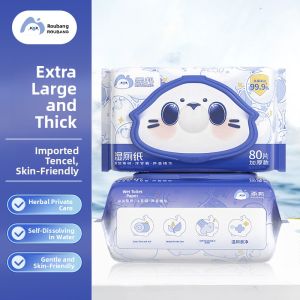 MONLEYTA | Authentic Roubang Wet Toilet Paper For Women Men Period Special Use Butt Wipes 80 Sheets Official Flagship Store
