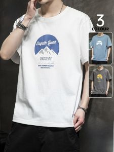 ROMON | Trendy Print Loose Casual Short Sleeve T-shirt