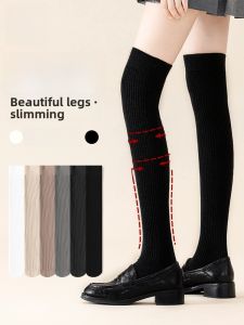 miiow | Thickened Long Tube Knee-high Womens Socks Anti-slip Black Legging JK Style Winter Pressure Socks Cat Person Brand Polyester