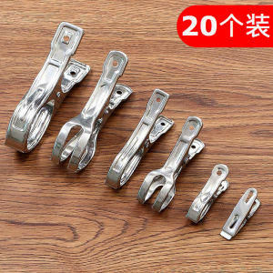 กิ๊บติดเสื้อผ้าแบบหนีบแข็งแรงดีไซน์เรียบง่าย หน้ากว้าง 3.5 ซม. อุปกรณ์รีดผ้าแบบอเนกประสงค์ สำหรับใช้ในบ้านและสวน