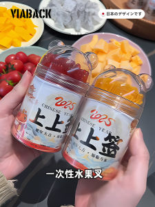 Disposable Food Grade Fruit Fork Single Piece Blessing No Harm to Mouth Simple Design Plastic Fruit Stick from Mainland China