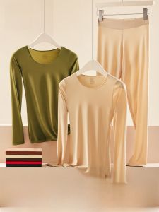 Miiow | MiiOW Cat Lady Hyaluronic Acid Skin Beauty Clothes Womens Warm Underwear Base Layer Autumn Winter Thermal Wear Base Shirt Pants