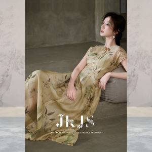 JK&JS | Design Sensation Vacation Dress