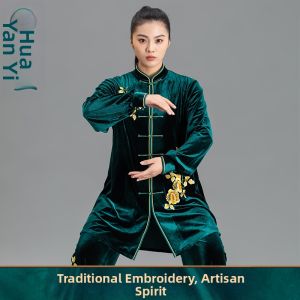 Embroidered Insulated Performance Tai Chi Uniform 1st Grade Velvet