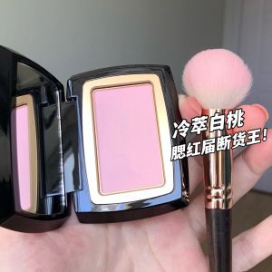 Milky Baby Powder Blush Palette Natural Makeup Cheek Color Enhancer Long-lasting Flawless Finish Beauty Tool from China