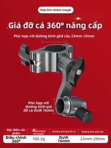 YUZHIYUAN | Bộ Phụ Kiện Ghế Câu Cá Bao Gồm Giá Đỡ Cây Câu Giá Đỡ Ô Dù Giá Đỡ Đèn Khay Mồi Giá Đỡ Chống Cá Phù Hợp Với Mọi Loại