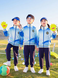 Gradual Color School Uniform Set Childrens Performance Class Suit Four Pieces Set Kindergarten Uniform Middle And Primary School Students