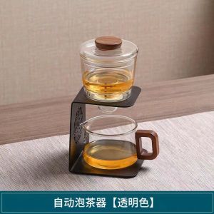 Bộ Trà Bằng Thủy Tinh Xoay Tự Động Từ Tính Bộ Trà Gia Đình Bộ Cốc Trà Gongfu Bộ Ấm Trà Bằng Thép Không Gỉ Thiết Bị Pha Trà