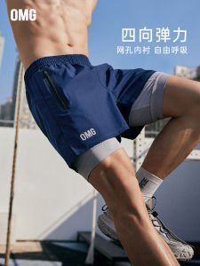 Quần Short Thể Thao Nam OMG Thoáng Khí Lưới Quần Chạy Bộ Co Giãn Cao Quần Tập Luyện Ngoài Trời Quần Bó Quần Short Thể Thao