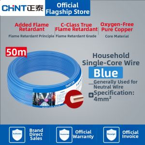CHNT | Fire-Resistant PVC Insulated Single Conductor Wire