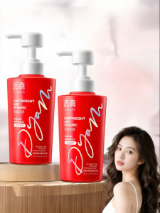 Lucenbase | Natural Bouncy Curl Enhancer Anti-frizz Moisturizing Hair Serum