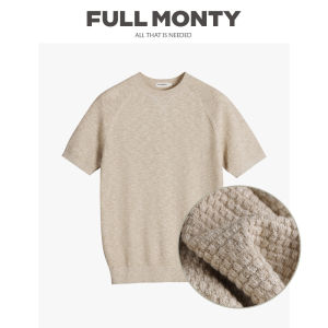 Rib Knit Round Neck T-shirt