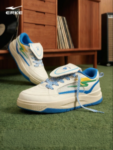 Erke | Height-Increasing Summer Trainers
