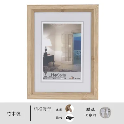 Wood Modern Creative Picture Frame