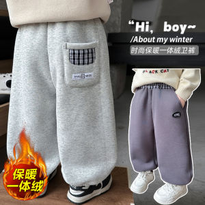 Quần Nỉ Dày Thời Trang Cho Trẻ Em Quần Dài Dệt Kim Ấm Áp Cho Bé Trai Và Bé Gái Quần Dài Thường Ngày Mùa Thu Đông