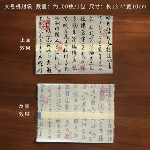 กระเป๋าบรรจุภัณฑ์ขนมปังไข่ยี่ห้อ DiMu บรรจุภัณฑ์แบบห่อปิดด้วยเครื่องมือ 80 กรัม กลิ่นหอมหวาน วัสดุอื่น ๆ ที่ใช้ได้หลากหลาย