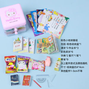 Mini Toy Stationery Food Play Micro Miniature Girl Heart Model Children Storage Set Cartoon Home Living Scene Static Model