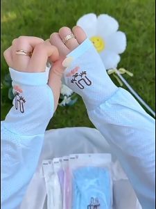 SUMMERTOP | MT1781 Sarung Tangan Panjang Manset Jempol Handsock Anti Sinar UV Anti Panas Matahari