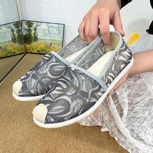 Anti-slip Soft Sole Canvas Shoes