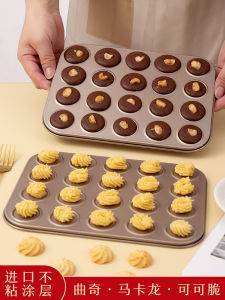 Non-Stick Oven Baking Tray Sesame Thin Crispy Chocolate Macaron Cookie Mold Home Use Kitchen Cooking Utensils Baking Tools