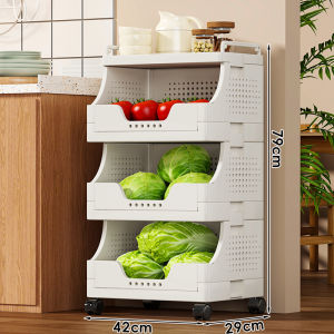 evesigar | Multi-Layer Portable Multifunctional Veggie Storage Rack