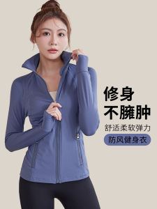 Large Size Yoga Casual Jacket Womens Long Sleeve Zipper Pocket Running Mountain Climbing Sports Fitness Top Quick Dry Cycling Suit