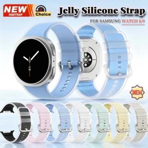 New Translucent Silicone Band for Samsung Galaxy Watch 8 9 40mm 44mm Sport WatchStrap for Samsung Galaxy 8 Classic 46mm Bracelet