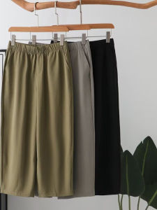 Loose High Waist Straight Leg Wide Leg Casual Pants plus Size Korean Style Spring Summer New Arrival Womens plus Size Clothes