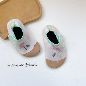 CHUXIU | Childrens Anti-Slip Cut-Resistant Beach Shoes Soft