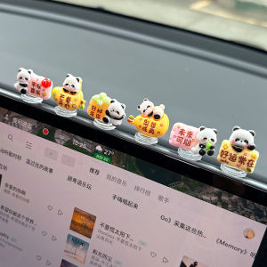 DINGBEIQI | Cute Panda Nodding Car Decor