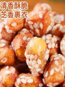 Honeysuckle Large Grain Peanuts 500g Bagged Snacks for Festivals Weddings Sugar Fried Peanuts from Henan Province