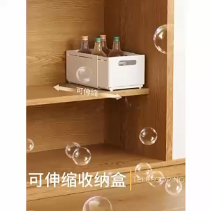 Large Scalable Storage Box Organizer for Wardrobe Kitchen Living Room #22