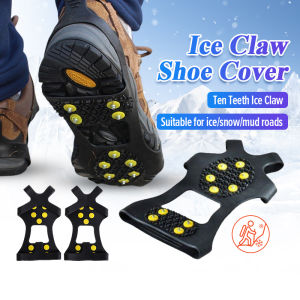 สายรัดกันลื่น รองเท้าหิมะ หมุดเหล็กพร้อมส่ง สายรัดรองเท้ากันลื่น เดินบนหิมะ สายกันลื่นหิมะ แผ่นสตั๊ดติดรองเท้า สำหรับเดินบนหิมะ และ น้ำแข็ง